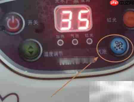 沐足盆亲测:洗脚按摩真享受