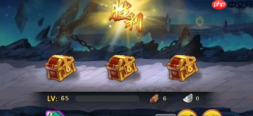 《雷鸣三国》时空塔玩法规则