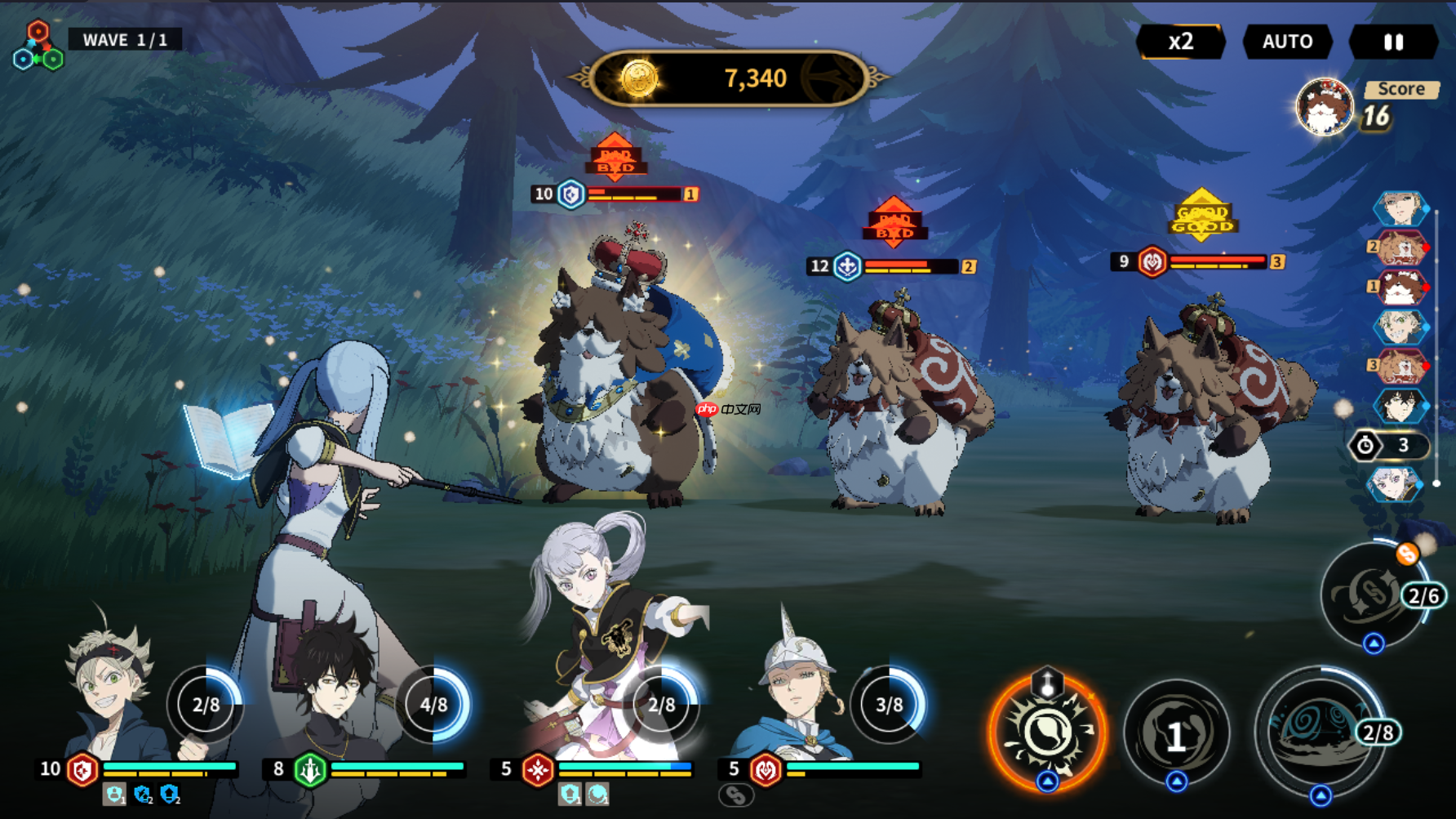 《黑色四叶草魔法帝之道》捕获嘟王玩法攻略