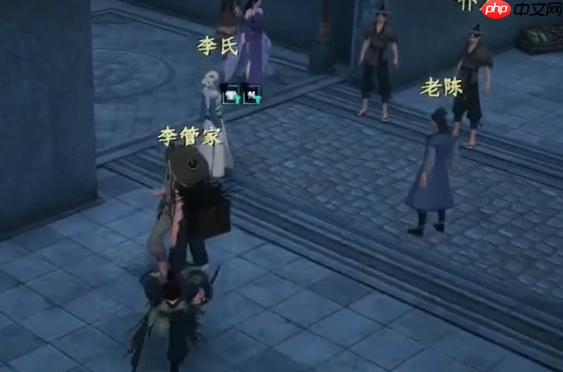 《下一站江湖2》陈府位置一览