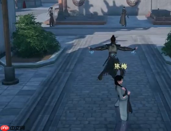 《下一站江湖2》陈府位置一览