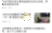 《360手机浏览器》打开收藏网址方法