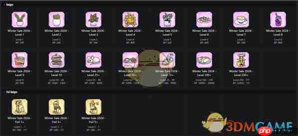 《steam》季节性徽章更换位置