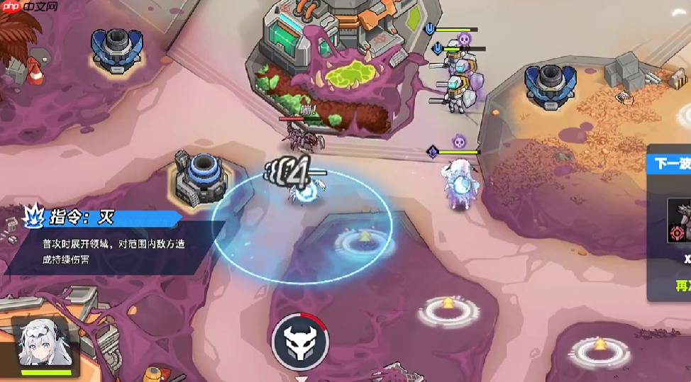 《源序空间》依诺介绍