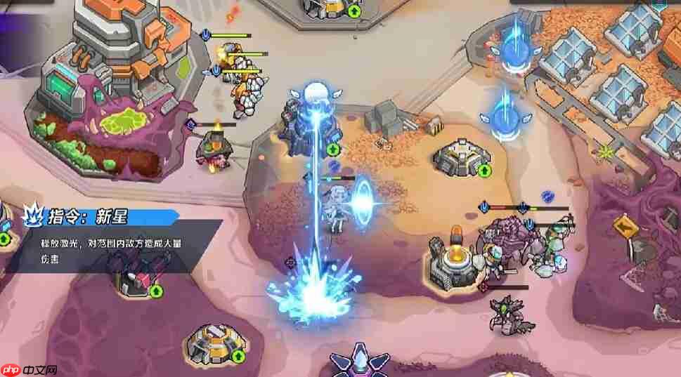 《源序空间》依诺介绍