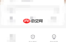 《小盒学生》修改姓名方法