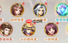 《少年名将》武将神诸葛亮玩法介绍