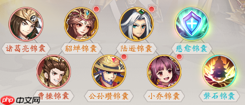 《少年名将》武将神诸葛亮玩法介绍