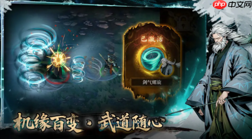 《虚无之印》兑换码一览