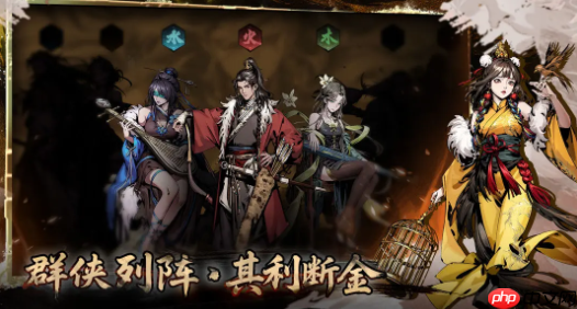 《虚无之印》兑换码一览