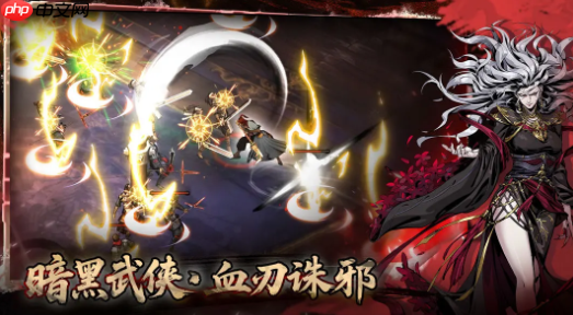 《虚无之印》兑换码一览