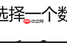 《云美摄》添加本地音乐教程