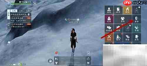 天涯明月刀身份玩法全解析