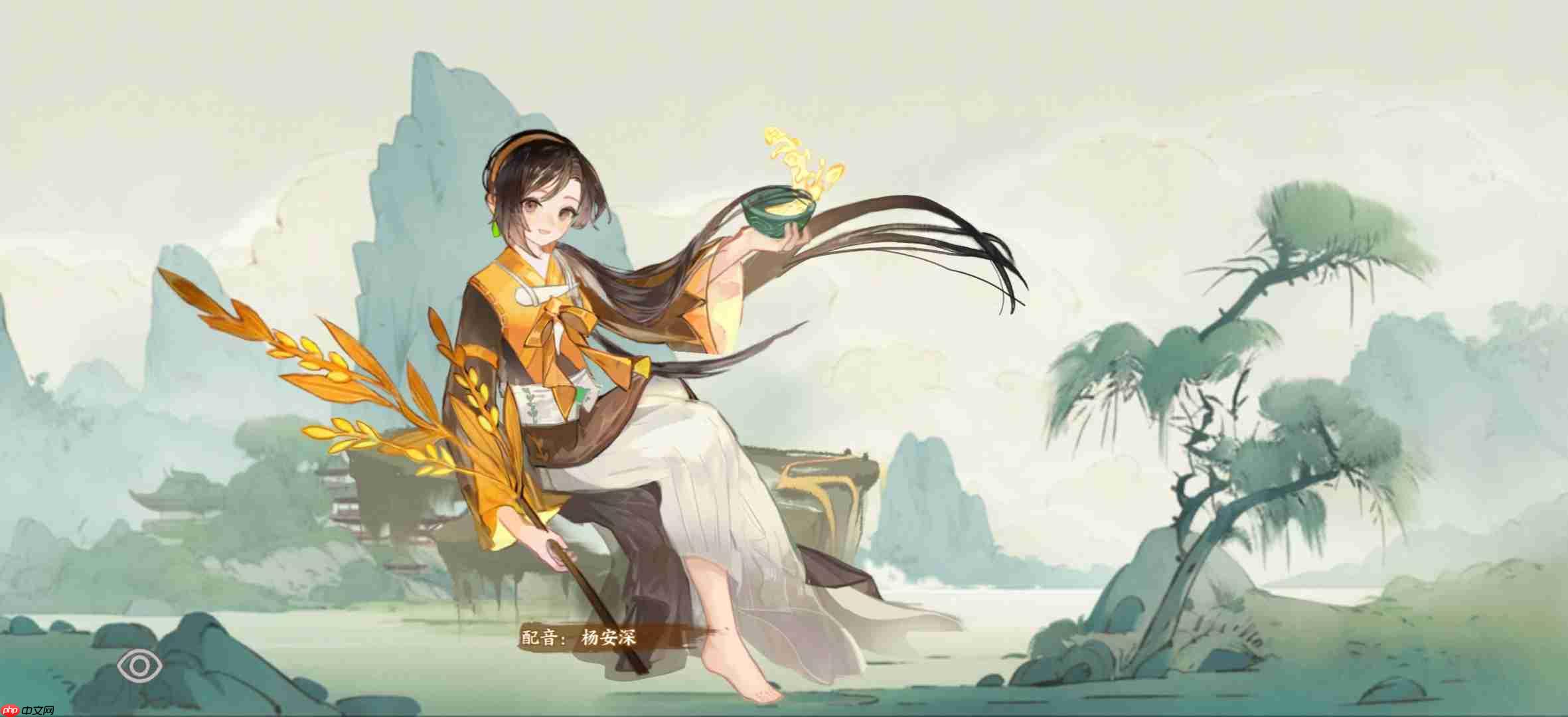 华夏绘世录火系名士语音一览