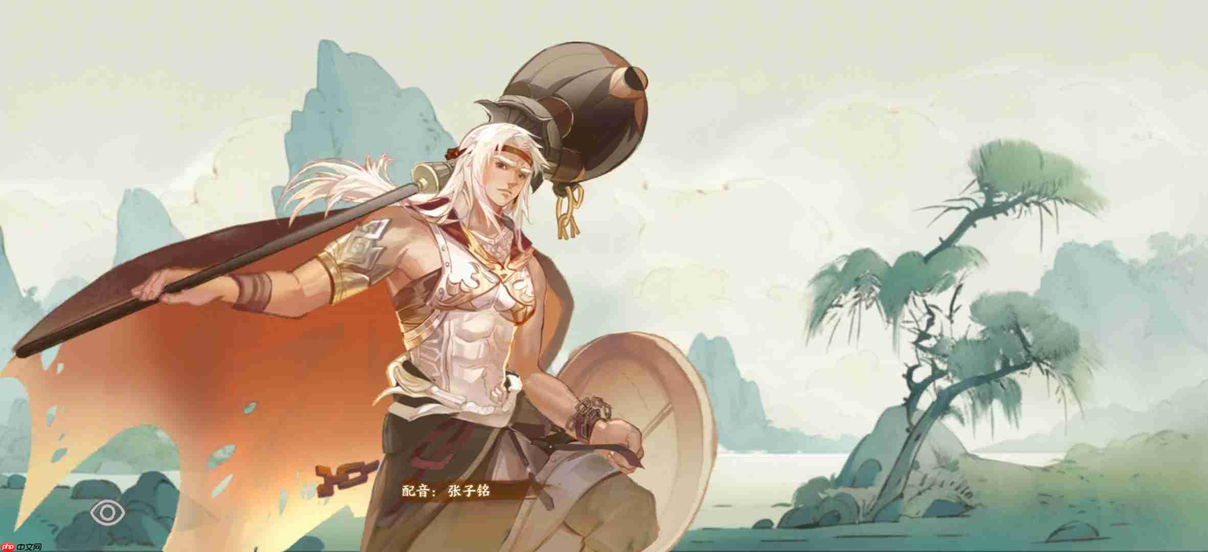 华夏绘世录火系名士语音一览