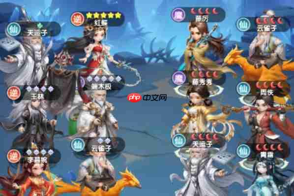 《仙逆H5》李慕婉技能介绍