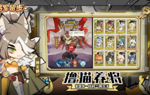 《将军留步》兑换码礼包2025最新