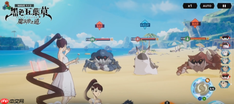 《黑色四叶草魔法帝之道》卡荷诺强度介绍