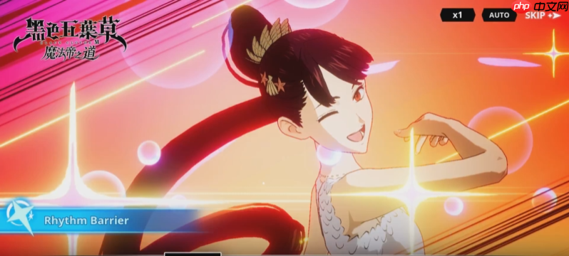 《黑色四叶草魔法帝之道》卡荷诺强度介绍