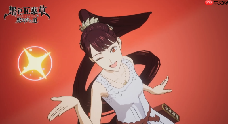 《黑色四叶草魔法帝之道》卡荷诺强度介绍