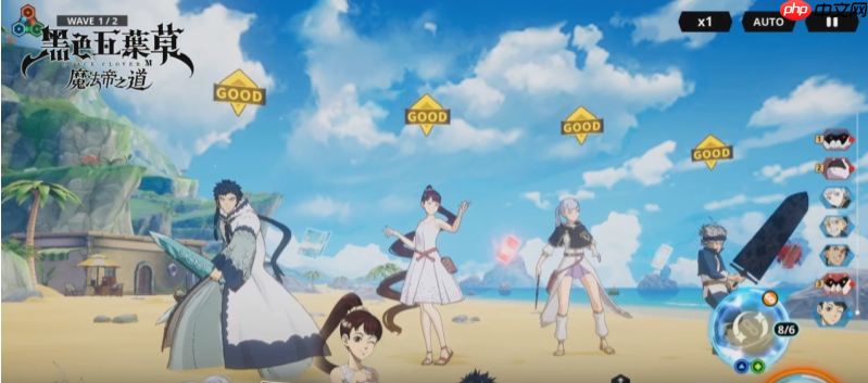 《黑色四叶草魔法帝之道》卡荷诺强度介绍