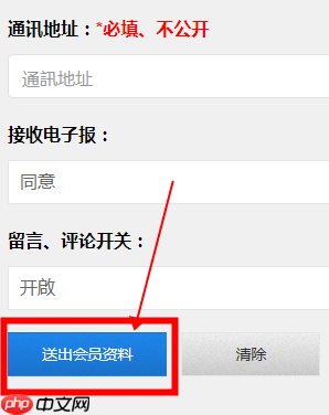 《海棠文学城》官网最新网址链接2025