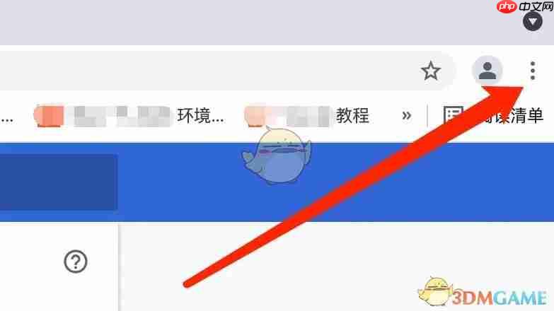 《谷歌浏览器》开启同步功能方法