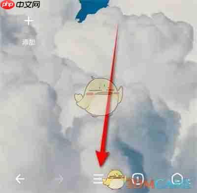 《360浏览器》音量键翻页设置方法