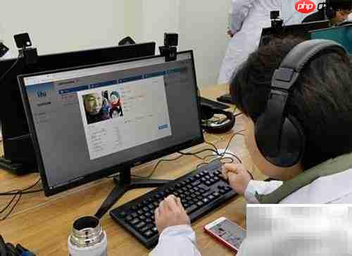 药店电子处方详解