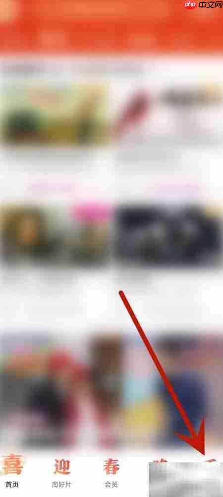 酷金币获取方法大全