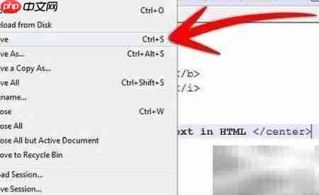 文本居中代码实现技巧