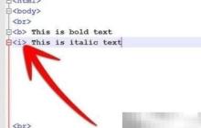 文本居中代码实现技巧