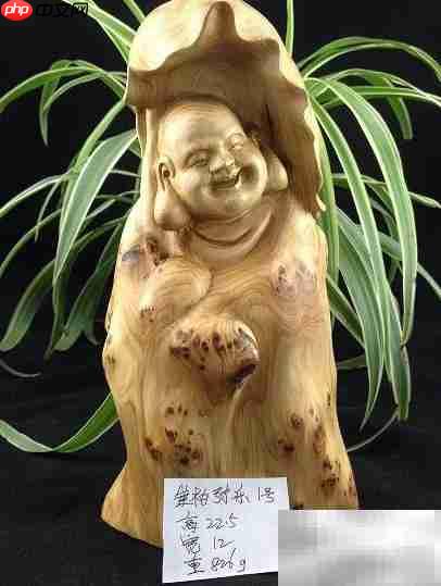 太行崖柏为何称尊