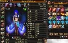 天龙八部逍遥派速通攻略