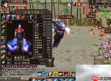 天龙八部逍遥派速通攻略