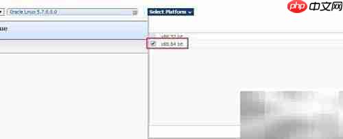 Oracle Linux 下载指南