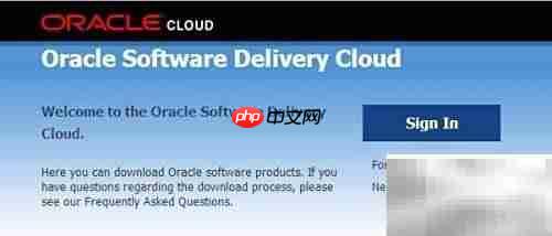 Oracle Linux 下载指南