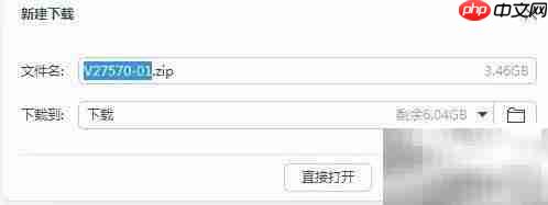 Oracle Linux 下载指南