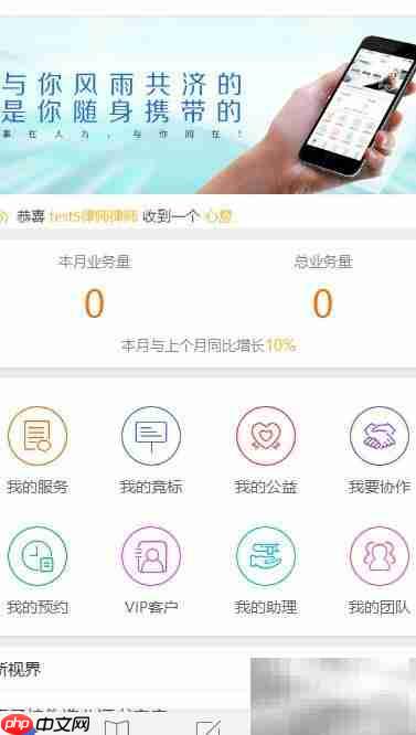 事在人为:招聘助理妙招