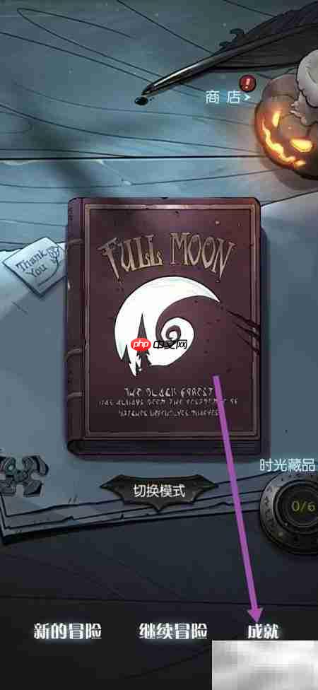 月圆夜观海潮汹涌指南