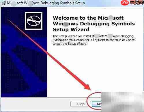 正确安装SP1的简便方法