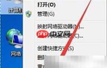 正确安装SP1的简便方法