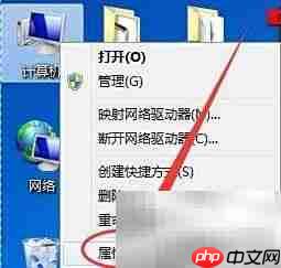 正确安装SP1的简便方法