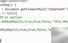 Spread键盘映射技巧