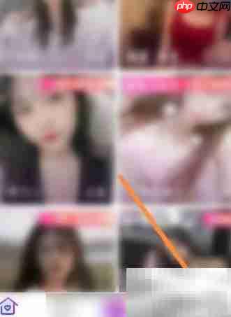 水晶直播如何退出当前账号