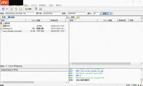 一键采集多平台商品至大商创