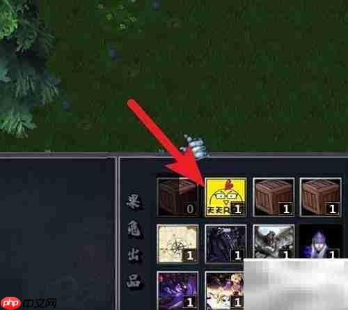 青妖典1.0隐藏礼包攻略