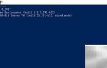 Java Keytool生成SSL证书教程