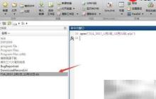 MATLAB中open函数无效