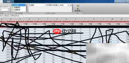 MATLAB中open函数无效